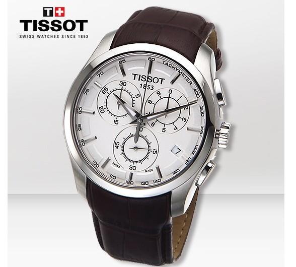 vand ceas tissot couturier nou original - Pret | Preturi vand ceas tissot couturier nou original