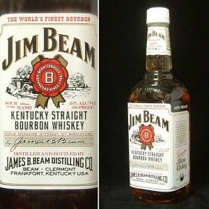 Whisky Jim Beam 0.5L - Pret | Preturi Whisky Jim Beam 0.5L