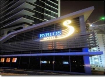 Charter 2012-Dubai-Hotel Byblos Tecom al Barsha 4 stele - Pret | Preturi Charter 2012-Dubai-Hotel Byblos Tecom al Barsha 4 stele