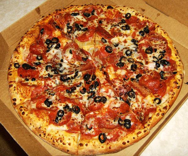Pizza la domiciliu - Pret | Preturi Pizza la domiciliu