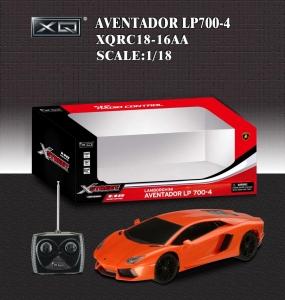 Lamborghini Aventador - Pret | Preturi Lamborghini Aventador