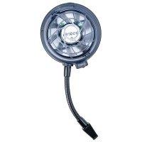 Ventilatoare Antec Spot Cool - Pret | Preturi Ventilatoare Antec Spot Cool