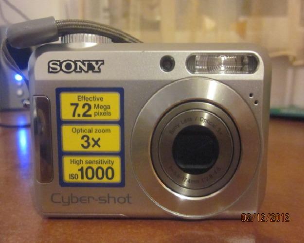 Aparat foto digital SONY Cyber-Shot DSC-S650 - Pret | Preturi Aparat foto digital SONY Cyber-Shot DSC-S650