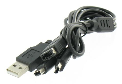 Nintendo dsi/ds lite/ds/gba sp 4 in 1 usb charger 49954 - Pret | Preturi Nintendo dsi/ds lite/ds/gba sp 4 in 1 usb charger 49954
