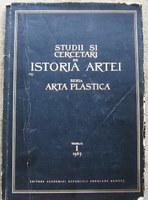 Istoria artei 1965 - Pret | Preturi Istoria artei 1965