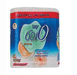 SANO PAPER (TOILET) JUMBO SEGEV ( 8 role ) - Pret | Preturi SANO PAPER (TOILET) JUMBO SEGEV ( 8 role )