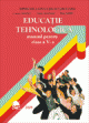 Educatie tehnologica .Manual pentru clasa a V-a. Crepuscul-Carmena Neamtu - Pret | Preturi Educatie tehnologica .Manual pentru clasa a V-a. Crepuscul-Carmena Neamtu