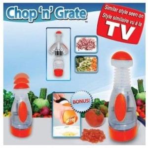 Set razatoare si dispozitiv manual pentru tocat chop and grate - Pret | Preturi Set razatoare si dispozitiv manual pentru tocat chop and grate