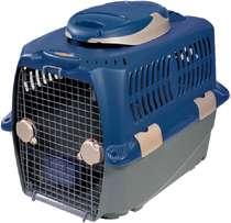 Cusca transport Ferplast Pet Cargo 900 - Pret | Preturi Cusca transport Ferplast Pet Cargo 900
