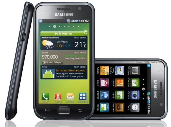 Pret minim Samsung Galaxy S 359E sigilate VantiGSM - Pret | Preturi Pret minim Samsung Galaxy S 359E sigilate VantiGSM