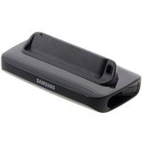 Accesoriu SAMSUNG Stand cu amplificare sunet pentru Samsung i9100 Galaxy S 2 - Pret | Preturi Accesoriu SAMSUNG Stand cu amplificare sunet pentru Samsung i9100 Galaxy S 2