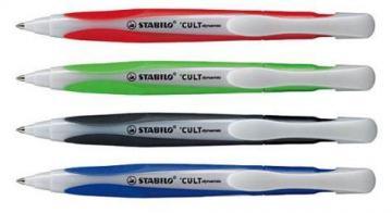 Roller cu gel Stabilo Cult Dynamic, cu gel, varf 0.7 mm, negru - Pret | Preturi Roller cu gel Stabilo Cult Dynamic, cu gel, varf 0.7 mm, negru