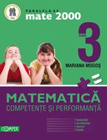 MATE 2000 clasa a III-a 2012-2013 MATEMATICA COMPETENTE SI PERFORMANTA (EXERCITII, PROBLEME, JOCURI, TESTE) - Pret | Preturi MATE 2000 clasa a III-a 2012-2013 MATEMATICA COMPETENTE SI PERFORMANTA (EXERCITII, PROBLEME, JOCURI, TESTE)