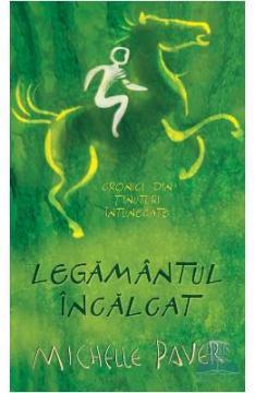 Legamantul incalcat - Pret | Preturi Legamantul incalcat