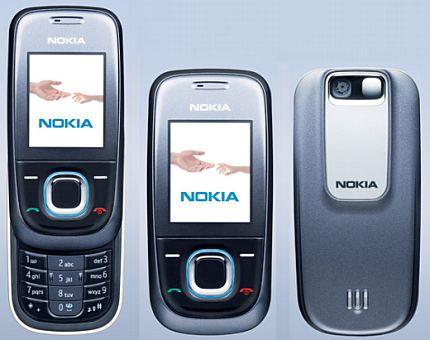 Nokia 2680 - Pret | Preturi Nokia 2680