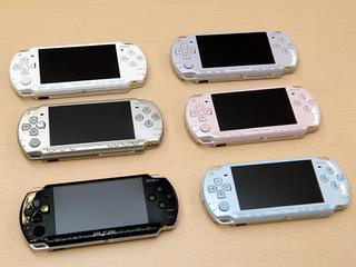 PSP 1000, 2000, 3000 modate + carduri + accesorii + jocuri - Pret | Preturi PSP 1000, 2000, 3000 modate + carduri + accesorii + jocuri