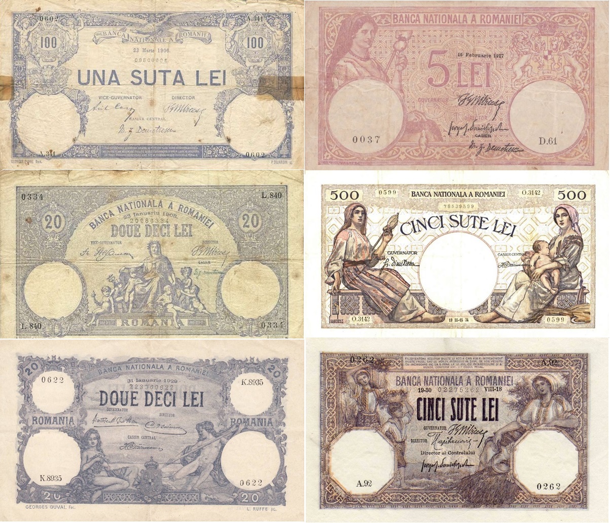 Cumpar bancnote romanesti sau straine, monede de argint / aur - bani vechi - Pret | Preturi Cumpar bancnote romanesti sau straine, monede de argint / aur - bani vechi
