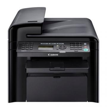 Canon MF4450, Multifunctional laser mono, A4 ,4 -in-1: print, copy, scan and fax - Pret | Preturi Canon MF4450, Multifunctional laser mono, A4 ,4 -in-1: print, copy, scan and fax