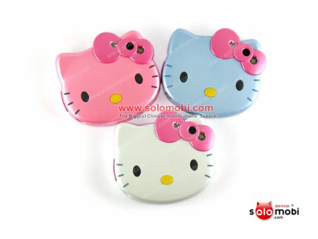 Telefoane Hello Kitty telefoane pt copii - Pret | Preturi Telefoane Hello Kitty telefoane pt copii