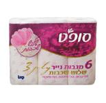 SANO PAPER TOWEL SOFT SILK 3 STRATURI (6) - Pret | Preturi SANO PAPER TOWEL SOFT SILK 3 STRATURI (6)