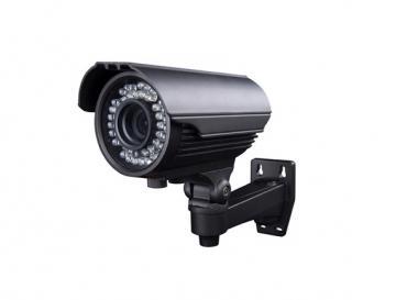 Camera de supraveghere Longse VI30T-38 - Pret | Preturi Camera de supraveghere Longse VI30T-38