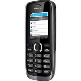Nokia 112 Dual Sim, Gri - Pret | Preturi Nokia 112 Dual Sim, Gri