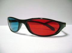 Oferta ochelari 3d - Pret | Preturi Oferta ochelari 3d