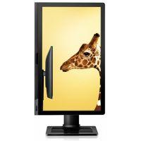 Benq BL2201PT, 22, 5ms - Pret | Preturi Benq BL2201PT, 22, 5ms