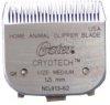 O.CUTIT MARK II 5 mm 78913-646 - Pret | Preturi O.CUTIT MARK II 5 mm 78913-646