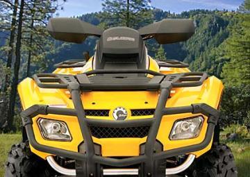 ATV Bombardier OUTLANDER 400 XT - Pret | Preturi ATV Bombardier OUTLANDER 400 XT