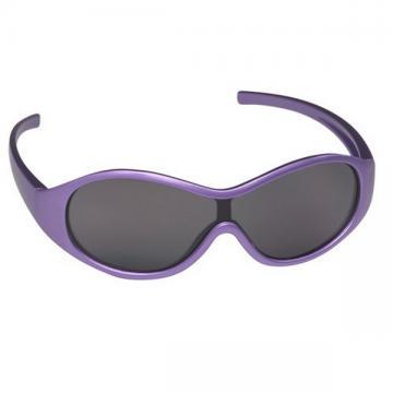 Ochelari de soare racer rama mov si banda neopren My First Shades - Pret | Preturi Ochelari de soare racer rama mov si banda neopren My First Shades