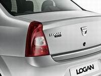 Dezmembrez dacia logan 1. . 5dci , 1. . 4 mpi , 1. . 6 mpi avem orice piesa pe stoc la cel - Pret | Preturi Dezmembrez dacia logan 1. . 5dci , 1. . 4 mpi , 1. . 6 mpi avem orice piesa pe stoc la cel