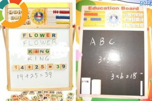 Tabla magnetica educativa din lemn– cadouri/jucarii cod 686“Depozit jucarii” - Pret | Preturi Tabla magnetica educativa din lemn– cadouri/jucarii cod 686“Depozit jucarii”