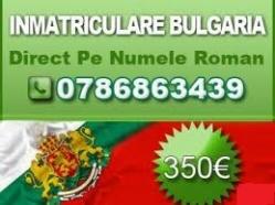 Inmatriculari Asigurari ITP Bulgaria - Pret | Preturi Inmatriculari Asigurari ITP Bulgaria