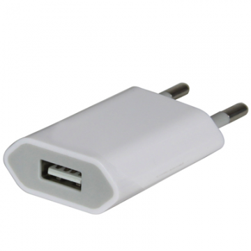 Incarcator USB pentru iPhone 4 - Pret | Preturi Incarcator USB pentru iPhone 4