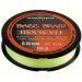 BASS BRAID DYNACAST (JAUNE) - 0,14/12 LBS - 135 M - Pret | Preturi BASS BRAID DYNACAST (JAUNE) - 0,14/12 LBS - 135 M