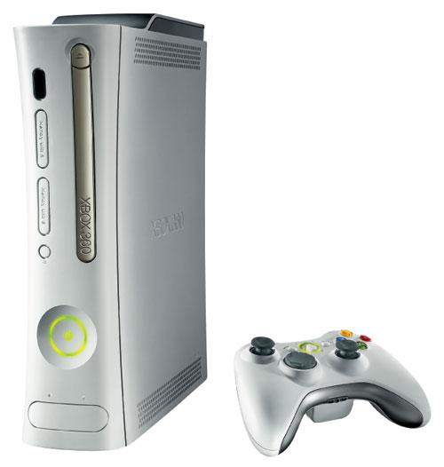 XBOX 360 - Pret | Preturi XBOX 360