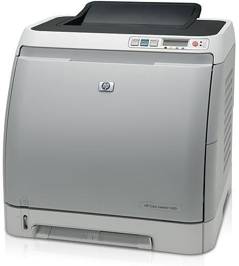 Imprimanta second hand color HP LaserJet 1600n - Cablu USB CADOU. - Pret | Preturi Imprimanta second hand color HP LaserJet 1600n - Cablu USB CADOU.