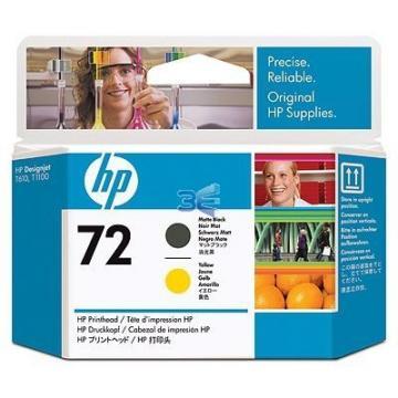 HP 72 , Cap imprimanta Negru mat + Galben - Pret | Preturi HP 72 , Cap imprimanta Negru mat + Galben