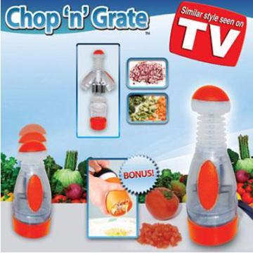 Noul tocator Chop and Grate, cu bonus - Pret | Preturi Noul tocator Chop and Grate, cu bonus