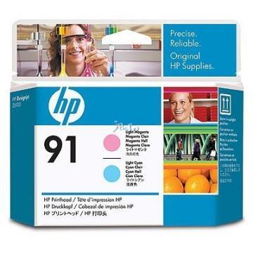 HP 91, Cartus rosu si albastru deschis + Transport Gratuit - Pret | Preturi HP 91, Cartus rosu si albastru deschis + Transport Gratuit