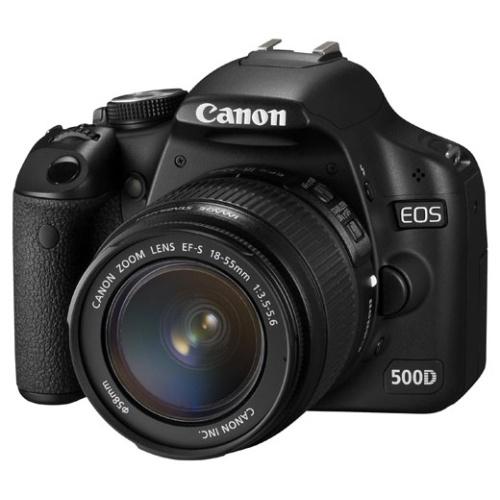 Aparat foto DSLR Canon EOS 500D + obiectiv 18-55mm + obiectiv 75-300mm - Pret | Preturi Aparat foto DSLR Canon EOS 500D + obiectiv 18-55mm + obiectiv 75-300mm