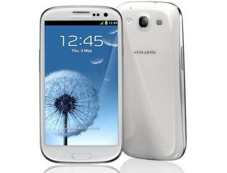 Samsung Galaxy S3 white,black,brown noi sigilate la cutie,2ani garantie,functionale - Pret | Preturi Samsung Galaxy S3 white,black,brown noi sigilate la cutie,2ani garantie,functionale