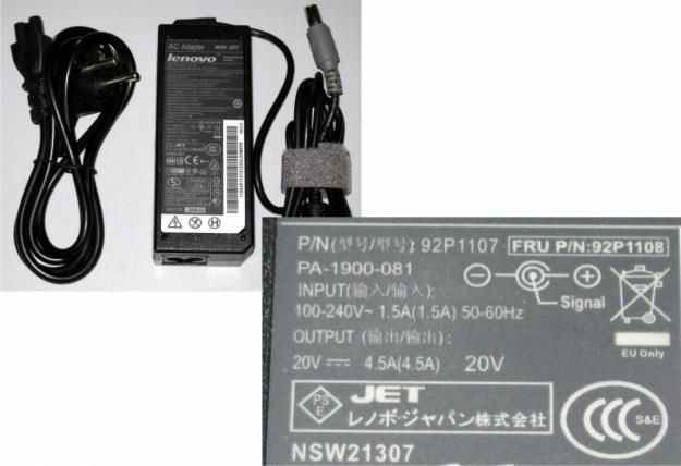 alimentator incarcator laptop IBM LENOVO 20V 4.5A 90W - Pret | Preturi alimentator incarcator laptop IBM LENOVO 20V 4.5A 90W