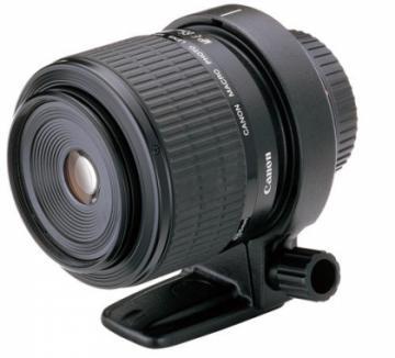 Obiectiv macro MP-E 65MM 2.8, 2540A011, Canon - Pret | Preturi Obiectiv macro MP-E 65MM 2.8, 2540A011, Canon