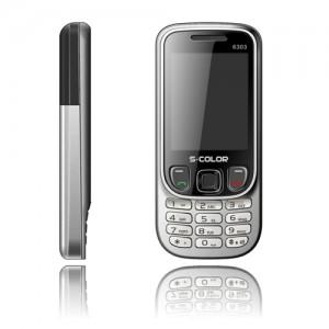 Telefon mobil 6303 - Pret | Preturi Telefon mobil 6303