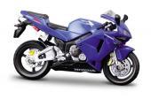 HONDA CBR 600RR - Pret | Preturi HONDA CBR 600RR