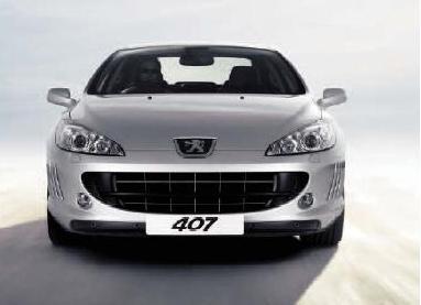 VOLANTA PEUGEOT 407- AMBREAJ PEUGEOT 407 - Pret | Preturi VOLANTA PEUGEOT 407- AMBREAJ PEUGEOT 407