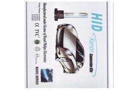 Instalatie Xenon Licenta Philips H4 - Pret | Preturi Instalatie Xenon Licenta Philips H4