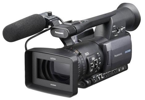 Panasonic HMC151, Sony AX2000 Videocamera Full HD Card, Garantie 3 ani ! - Pret | Preturi Panasonic HMC151, Sony AX2000 Videocamera Full HD Card, Garantie 3 ani !